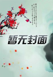 我给历史加点难度，玩家全破防了